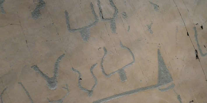 Gravures rupestres – Vallée de Fontanalbe